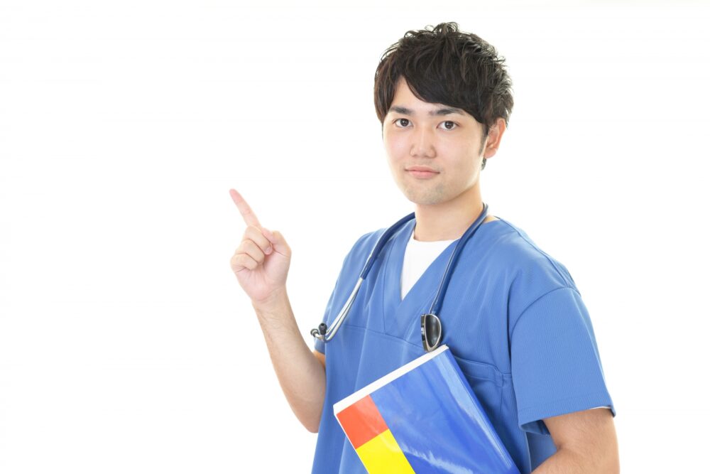 アイキャッチ画像